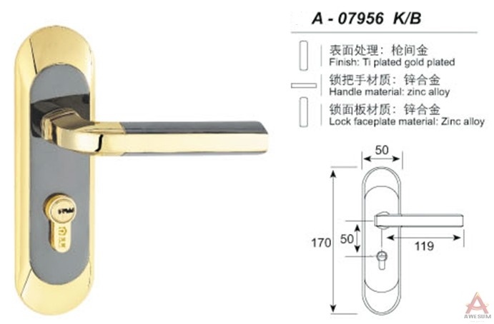 Awesum High Quality Modern Small-size Lock 澳森高档小号门锁A07956KB