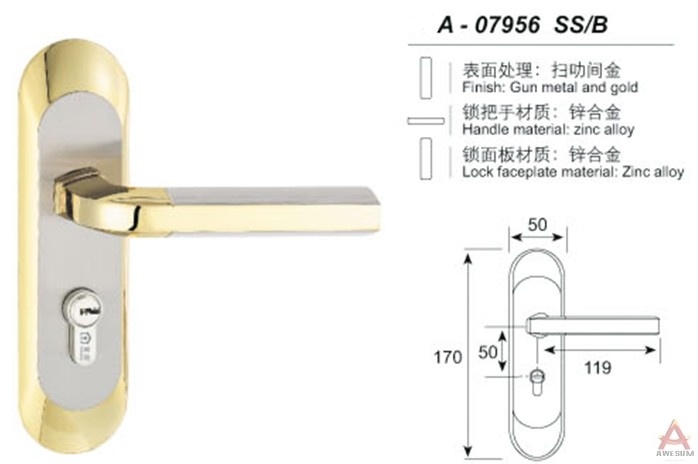 Awesum High Quality Modern Small-size Lock A07956SSB