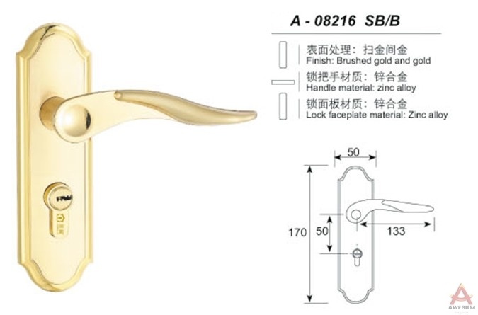 Awesum High Quality Modern Small-size Lock A08216SBB