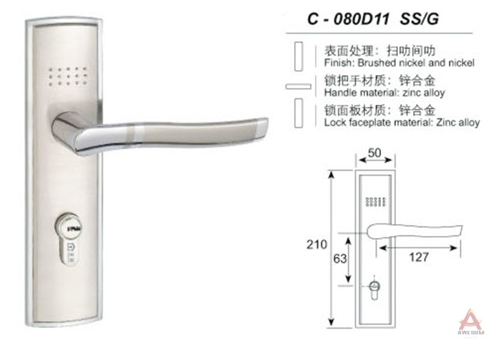 Awesum High Quality Modern Middle-size Lock C080D11SSG