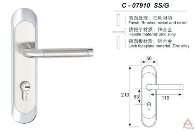 Awesum High Quality Modern Middle-size Lock C07910SSG