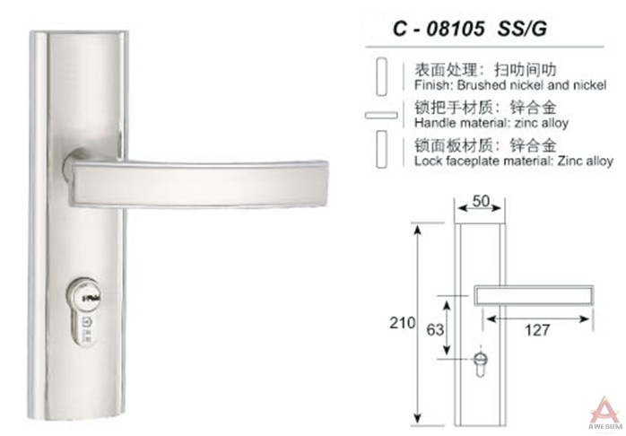 Awesum High Quality Modern Middle-size Lock C08105SSG