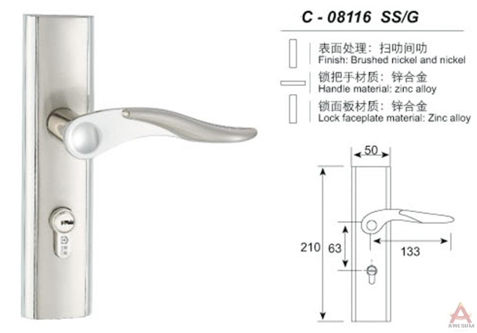 Awesum High Quality Modern Middle-size Lock C08116SSG