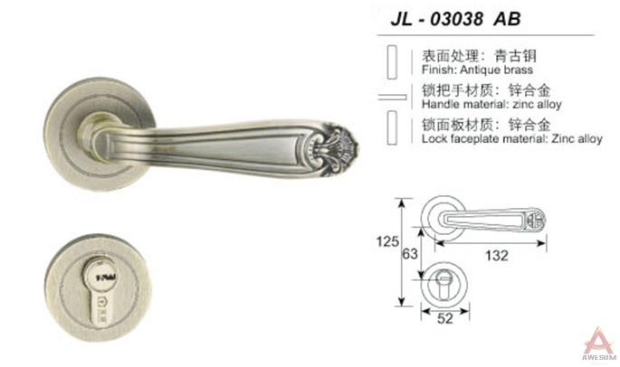modern door lock3 | china hinge supplier