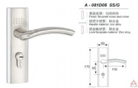 澳森高档小号门锁A081D08SSG