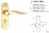 澳森高档小号门锁A07916SBB