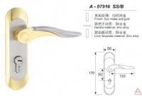 澳森高档小号门锁A07916SSB