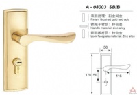 澳森高档小号门锁A08003SBB