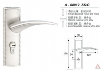 澳森高档小号门锁A08012SSG