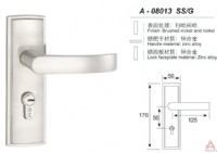 澳森高档小号门锁A08013SSG