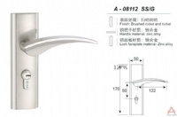 澳森高档小号门锁A08112SSG
