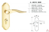 澳森高档小号门锁A08216SBB