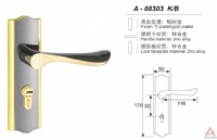 澳森高档小号门锁A08303KB