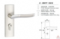 澳森高档小号门锁A08411SSG