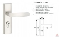 澳森高档小号门锁A08615SSG