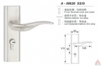 澳森高档小号门锁A08620SSG