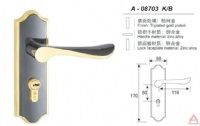 Awesum High Quality Modern Small-size Lock A08703KB