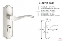 澳森高档小号门锁A08733SSG