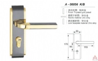 澳森高档小号门锁A08856KB