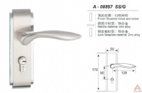 澳森高档小号门锁A08857SSG