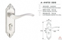 澳森高档小号门锁A010733SSG