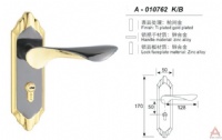 澳森高档小号门锁A010762KB