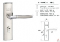 Awesum High Quality Modern Middle-size Lock C080D11SSG