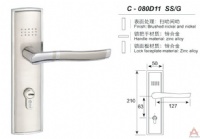 澳森高档中号门锁C080D11SSG