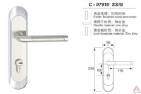 Awesum High Quality Modern Middle-size Lock C07910SSG