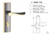 Awesum High Quality Modern Middle-size Lock C08003KB