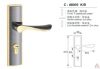 澳森高档中号门锁C08003KB