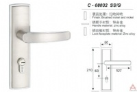 Awesum High Quality Modern Middle-size Lock C08032SSG