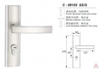 Awesum High Quality Modern Middle-size Lock C08105SSG