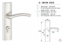 澳森高档中号门锁C08108SSSG