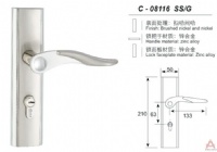 Awesum High Quality Modern Middle-size Lock C08116SSG