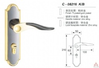 澳森高档中号门锁C08216KB