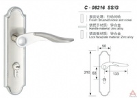 Awesum High Quality Modern Middle-size Lock C08216SSG