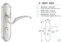 澳森高档中号门锁C08231SSG