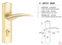 Awesum High Quality Modern Middle-size Lock C0812SBB