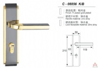 澳森高档中号门锁C08856KB