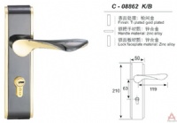 澳森高档中号门锁C08862KB