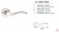 澳森高档卫浴锁K03033SSG
