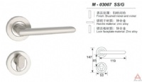 澳森高档分体锁M03007SSG