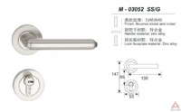 澳森高档分体锁M03052SSG