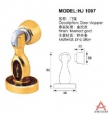 Awesum High Quality Door Stopper HJ007