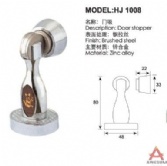 Awesum High Quality Door Stopper HJ008