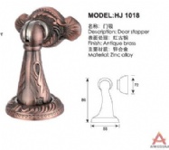 Awesum High Quality Door Stopper HJ018