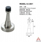 Awesum High Quality Door Stopper HJ2001